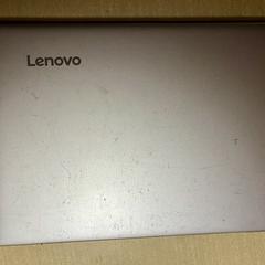 Lenovo laptop, as reported to iLost
