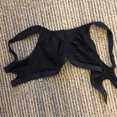 Melltartó, amint azt Canisius-Wilhelmina Ziekenhuis az iLost segítségével jelentette.