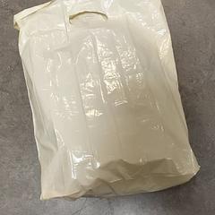 Taška - Plastieken tas, jak nahlášeno Centraal magazijn pomocí iLost