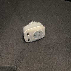 Adapter, as reported by Van der Valk Hotel Utrecht using iLost