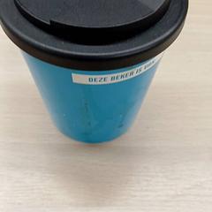 Cup, as reported by Padualaan 99 using iLost