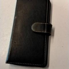 Obal na telefon Van der Kint, jak nahlášeno GVB pomocí iLost