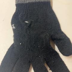 Rukavice, jak nahlášeno Het Amsterdamse Winterparadijs pomocí iLost