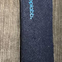 İLost kullanarak Hotel Apeldoorn tarafından bildirildiği gibi Gözlük kılıfı Brillenkoker