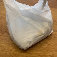 Plastový sáčok, ako bolo nahlásené GVB pomocou iLost