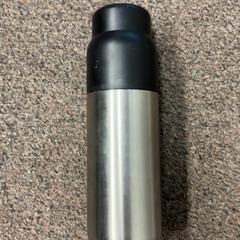 Thermos flask, as reported by Burgers' Zoo using iLost