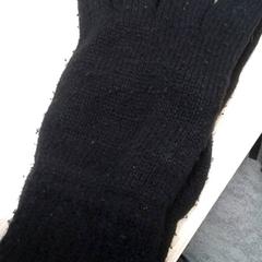 Rękawiczki, zgłoszono przez Qbuzz Fryslân przy użyciu iLost