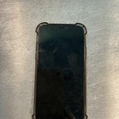Iphone, amint azt Gemeente Arnhem az iLost segítségével jelentette.