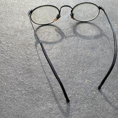 kinderbril, iLost'a bildirildiği gibi