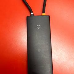 Adaptér, ako bolo nahlásené UvA REC pomocou iLost