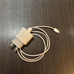 Adaptér Iphone, ako bolo nahlásené Hotel Apeldoorn pomocou iLost