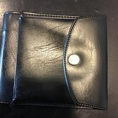 Peněženka, jak nahlášeno U-OV Utrecht pomocí iLost