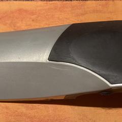 Deel van kettingkast がiLostに報告されました