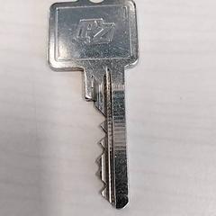 鍵 がiLostで Arriva Limburg Zuid によって報告されました