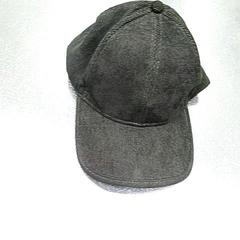 Czapka, zgłoszono przez IKEA Haparanda przy użyciu iLost