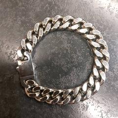 Bracelet, as reported by Rotterdam The Hague Airport using iLost