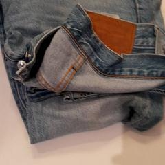 Jeans Blauw, ha sido reportado por Van der Valk Hotel Tiel con iLost