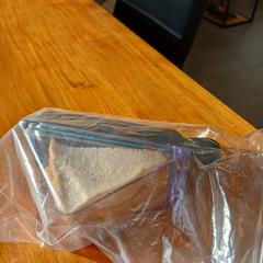 Plastic zakje met boxje en sandwichbakje a été signalé sur iLost