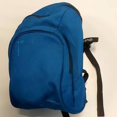 İLost kullanarak Centraal magazijn tarafından bildirildiği gibi Sırt çantası