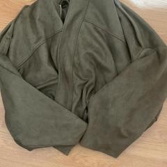 Chaqueta, segundo informou Schönbrunn "Group Center" usando iLost