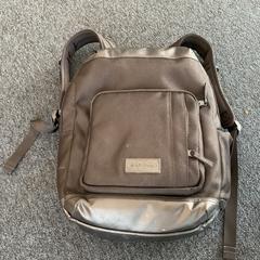Backpack, as reported by Breng Arnhem using iLost