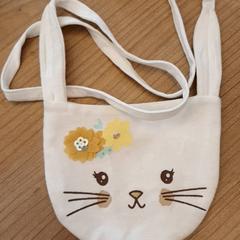 Tasje Beige met een poeder voor op, gisa salatu by DierenPark Amersfoort iLost erabiliz