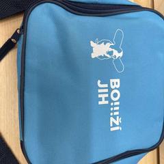 Bag tas, as reported by IKEA Ostrava using iLost