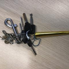 Porte-clés, a été signalé par Gemeente Arnhem utilisant iLost