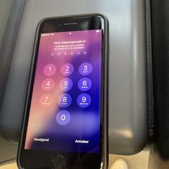 Telefoon a été signalé sur iLost