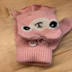 グローブ がiLostで Pathé Utrecht Leidsche Rijn によって報告されました