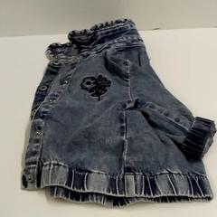 Vesta Jeans, jak nahlášeno Bobbejaanland pomocí iLost