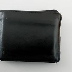 Plånbok - Havegheer, rapporterat av Centraal magazijn med iLost