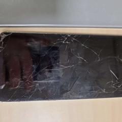 Telefon zwart, amint azt Gemeente Roermond az iLost segítségével jelentette.