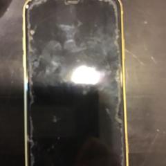 Iphone, ha sido reportado por U-OV Utrecht con iLost