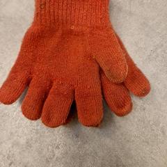 İLost kullanarak IKEA Malmö tarafından bildirildiği gibi Eldivenler