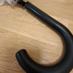 傘 Helder がiLostで De Tovertuin によって報告されました