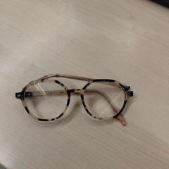 Lunette de vue enfant beige et marron, as reported by IKEA Toulon using iLost