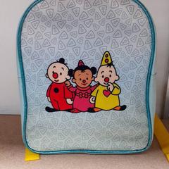 Sack, gemeldet von Qbuzz GD Groningen Peizerweg über iLost