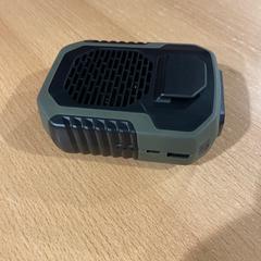 Powerbank, zoals gemeld door Pathé City met iLost