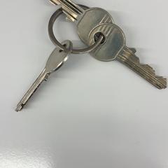 Kulcs, amint azt HvA Amstelcampus az iLost segítségével jelentette.