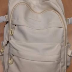 Backpack, as reported by RET using iLost