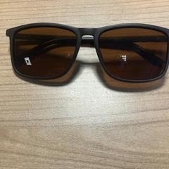 Sunglasses, as reported by Pathé Zwolle using iLost