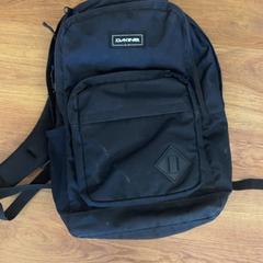 Backpack, as reported by GVB using iLost