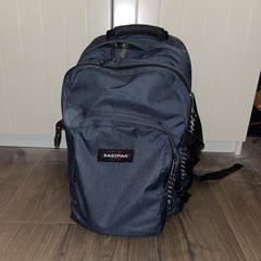 Eastpack rugzak/tas, ako bolo nahlásené iLost