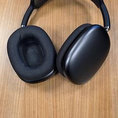 Sluchátka, jak nahlášeno RRReis Veluwe Zuid - Ede pomocí iLost