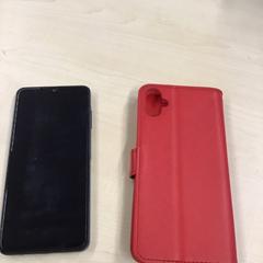 Smartphone Samsung, ha sido reportado por Gemeente Nijmegen con iLost