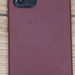 Smartphone Samsung, segons ha informat Regio Antwerpen - Brussel mitjançant iLost