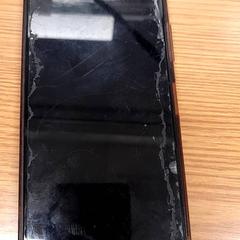 Iphone Telefoon, amint azt Qbuzz DMG az iLost segítségével jelentette.