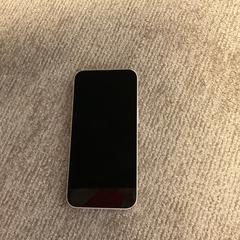 Iphone, as reported by Gemeente Alkmaar using iLost