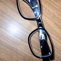 Glasögon, rapporterat av Qbuzz DMG med iLost